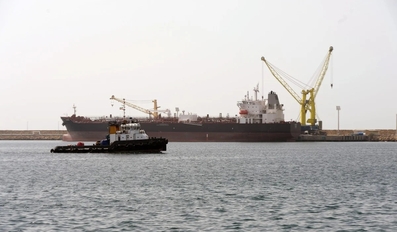 US Central Command to Launch Naval Blockade of Iranian Ports On Monday